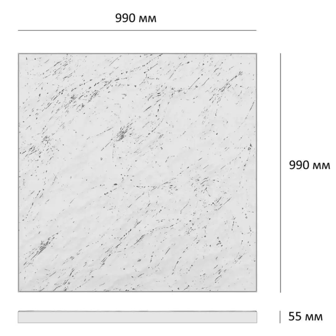 Шаговая плита STONE Светлая Галька 990х990х55мм в Магнитогорске фото